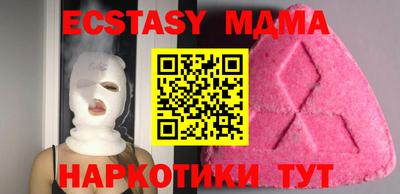 не бодяженный Бугуруслан