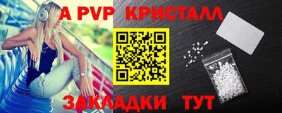 марки lsd Бузулук