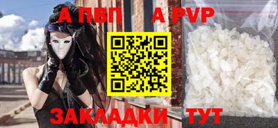 экстази Берёзовский