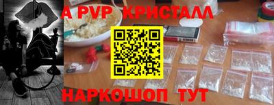 марки lsd Бузулук