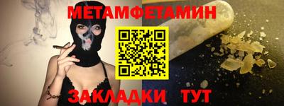 не бодяженный Бугуруслан