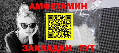 марки lsd Бузулук