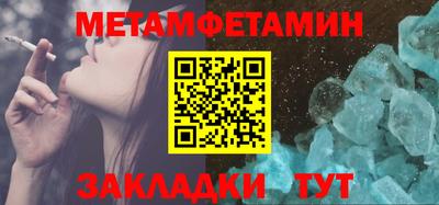 кокаин перу Абакан