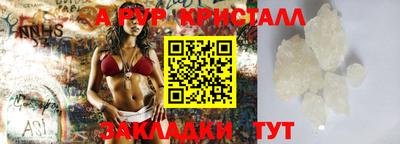 не бодяженный Бугуруслан