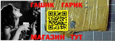 марки lsd Бузулук
