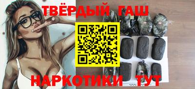 не бодяженный Бугуруслан