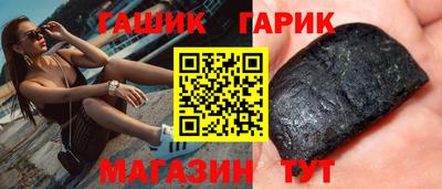 не бодяженный Бугуруслан