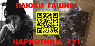 твердый Бийск