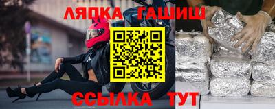 эйфоретик Азнакаево