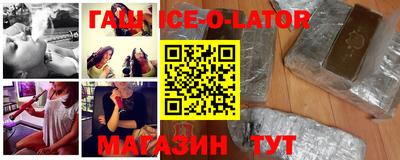 экстази Берёзовский