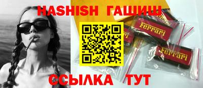 марки lsd Бузулук