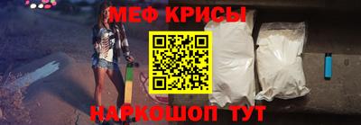 марки lsd Бузулук