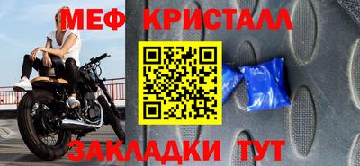 экстази Берёзовский