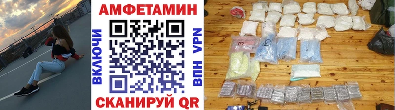 Метамфетамин мет  Гагарин 